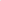 Rebellion babe brown nail enamel