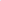 Rebellion blue nail enamel swatch